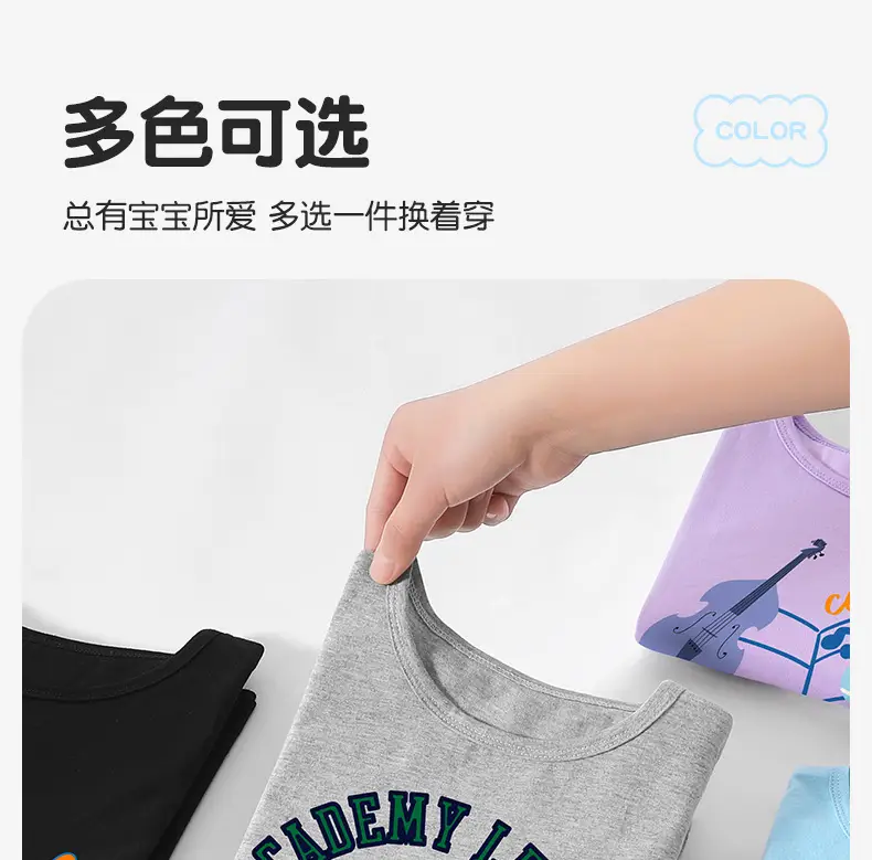 Jingqi Kids' Long Sleeve Cartoon T-Shirt Black — feature 3