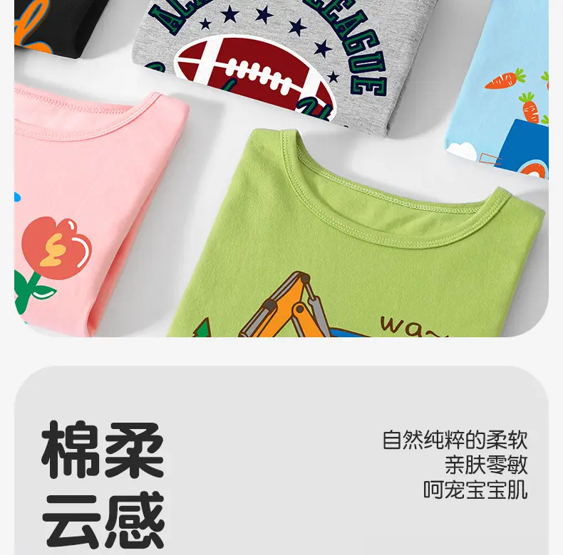 Jingqi Kids' Long Sleeve Cartoon T-Shirt Black — feature 4