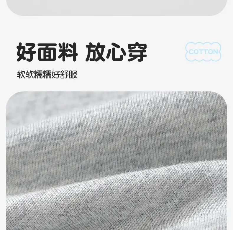 Jingqi Kids' Long Sleeve Cartoon T-Shirt Black — feature 6