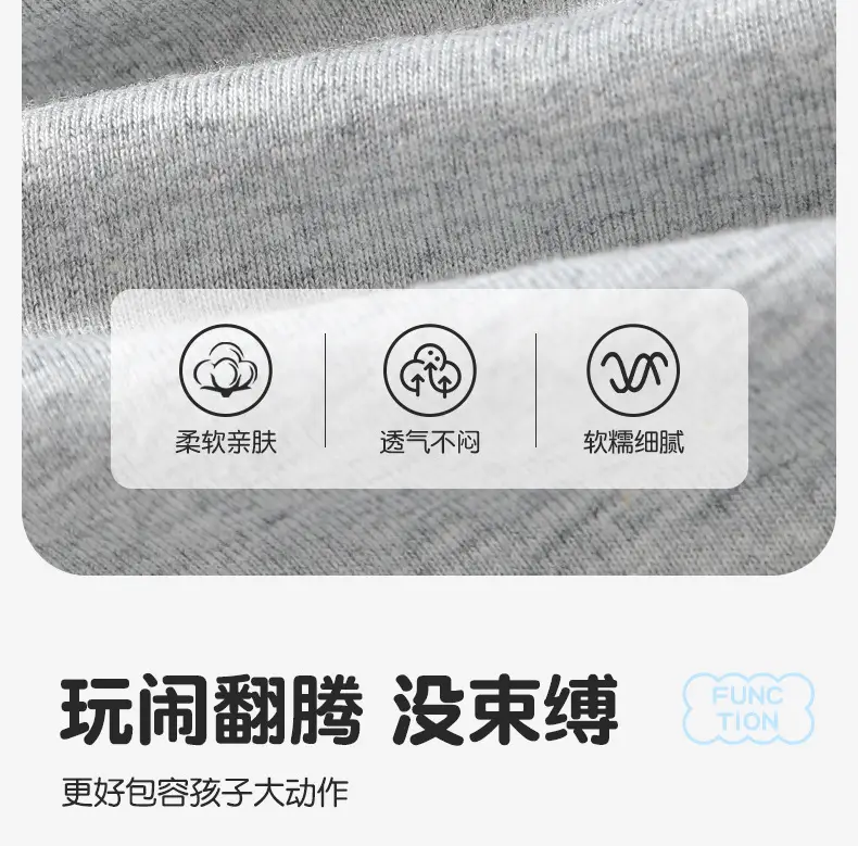 Jingqi Kids' Long Sleeve Cartoon T-Shirt Black — feature 7
