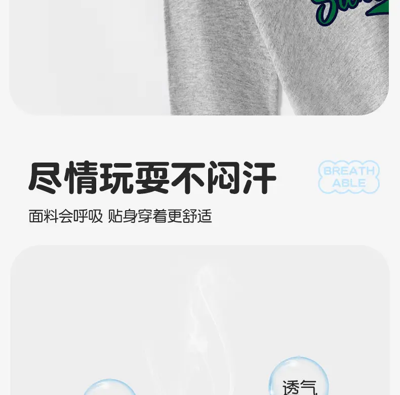 Jingqi Kids' Long Sleeve Cartoon T-Shirt Black — feature 9