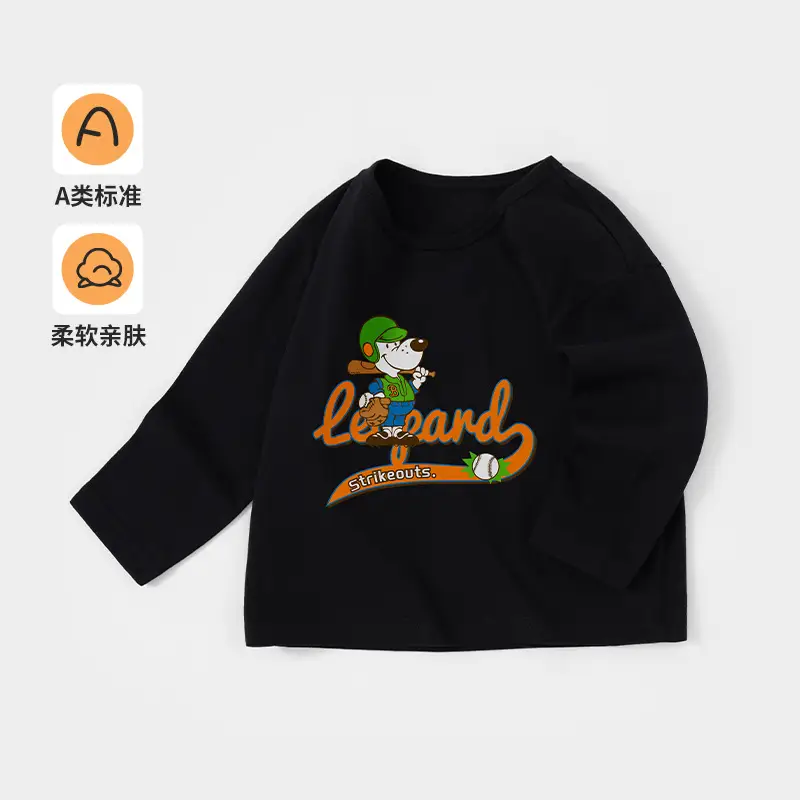 Jingqi Kids' Long Sleeve Cartoon T-Shirt Black - Image 2