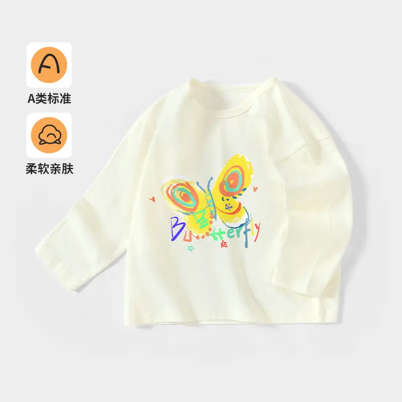Jingqi Kids' Long Sleeve Cartoon T-Shirt Black - Image 4