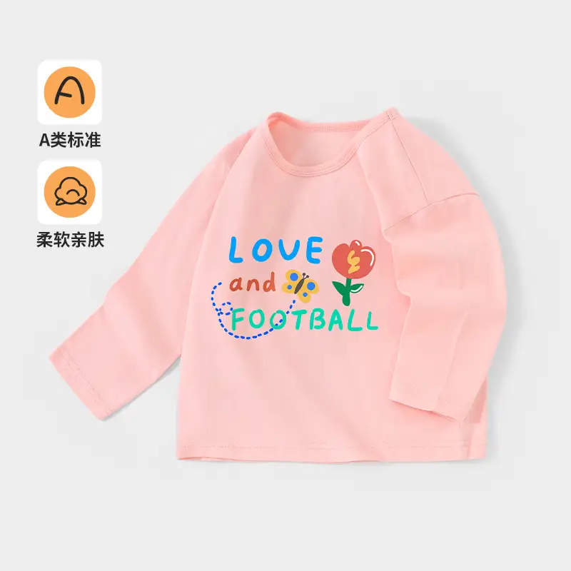 Jingqi Kids' Long Sleeve Cartoon T-Shirt Black - Image 6