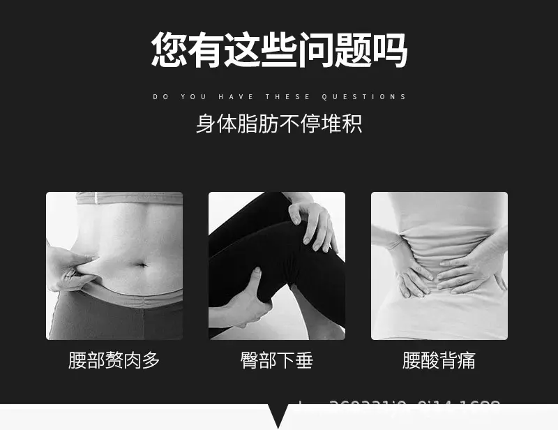 Black Zipper Waist Shapewear Belt for Men — feature 3