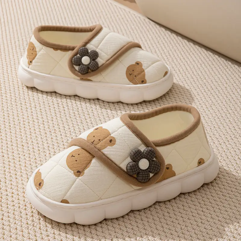 Breathable and Comfortable Postpartum Shoes for Women, Four-Season Quiet, Non-Slip, Anti-Odor Bag and Postpartum Confinement Thick-Soled Autumn and Winter Slippers for Women