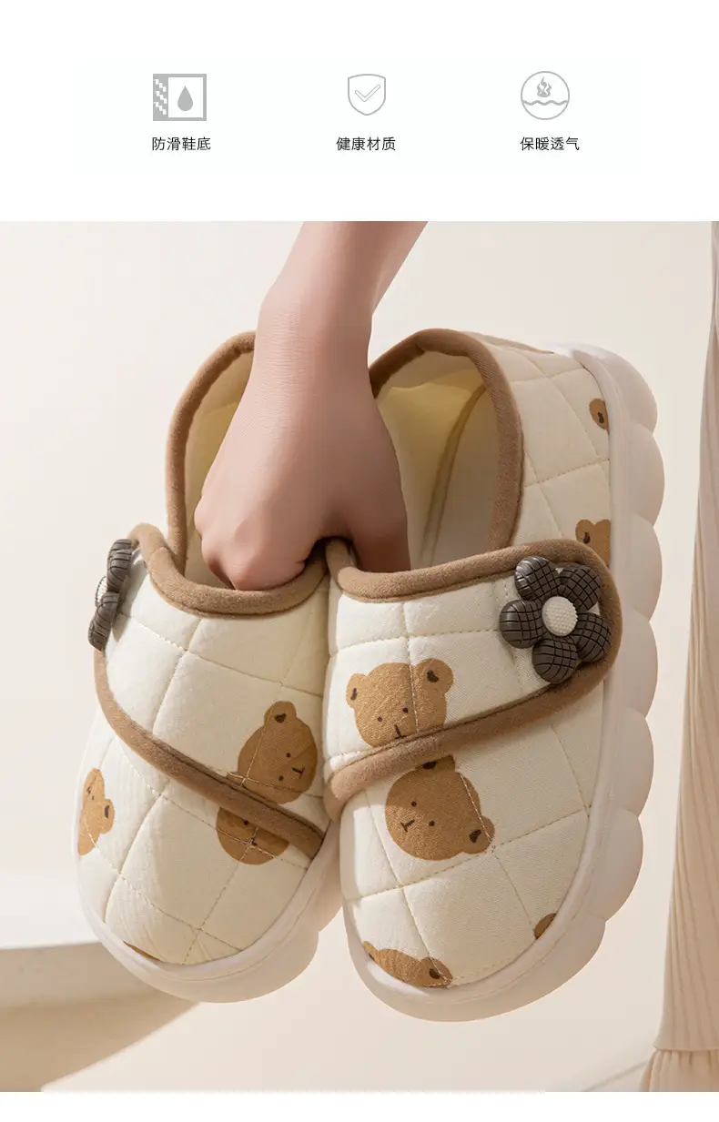 Breathable and Comfortable Postpartum Shoes for Women, Four-Season Quiet, Non-Slip, Anti-Odor Bag and Postpartum Confinement Thick-Soled Autumn and Winter Slippers for Women — feature 13