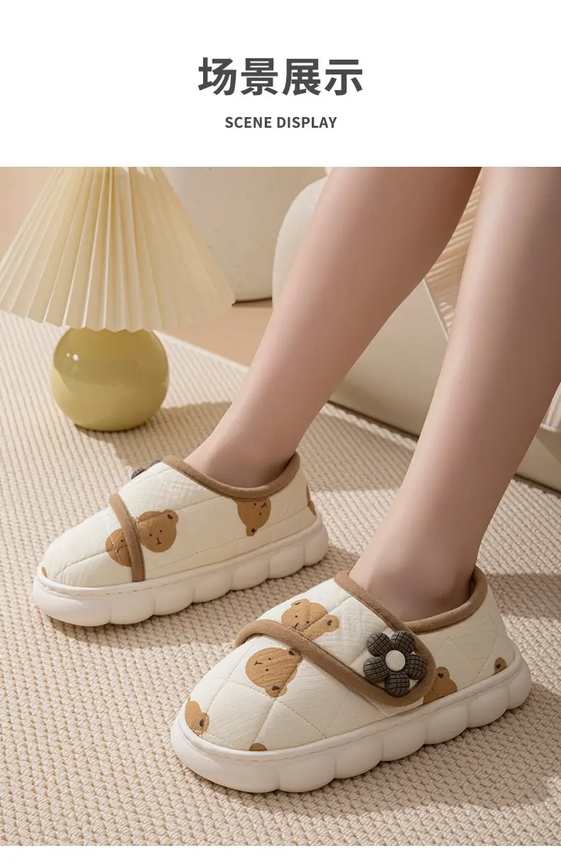 Breathable and Comfortable Postpartum Shoes for Women, Four-Season Quiet, Non-Slip, Anti-Odor Bag and Postpartum Confinement Thick-Soled Autumn and Winter Slippers for Women — feature 9