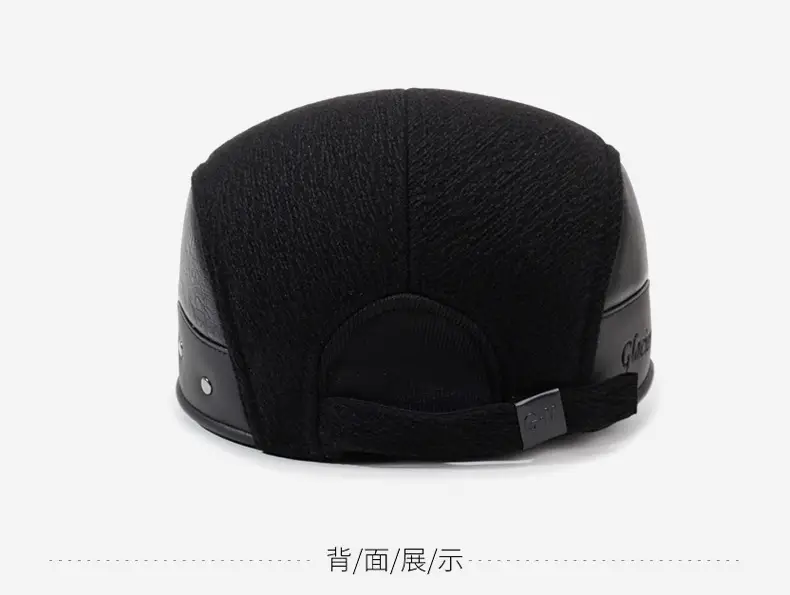 Men's Black Velvet Cotton Peaked Caps for Winter Warm Ear Protection — feature 11