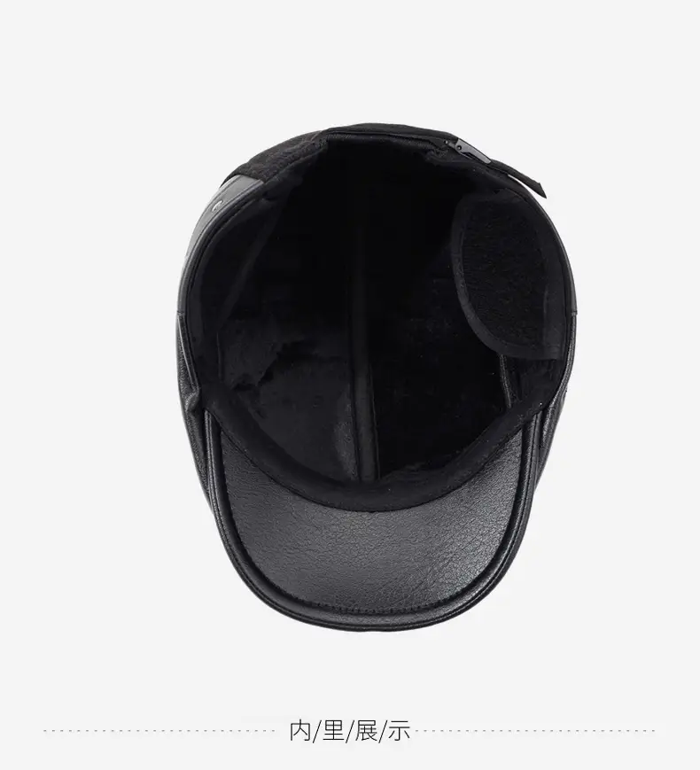 Men's Black Velvet Cotton Peaked Caps for Winter Warm Ear Protection — feature 13
