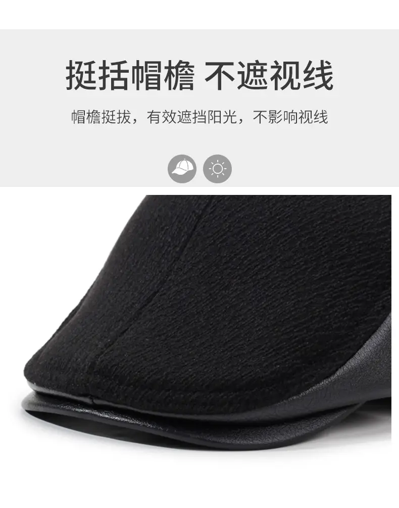 Men's Black Velvet Cotton Peaked Caps for Winter Warm Ear Protection — feature 2