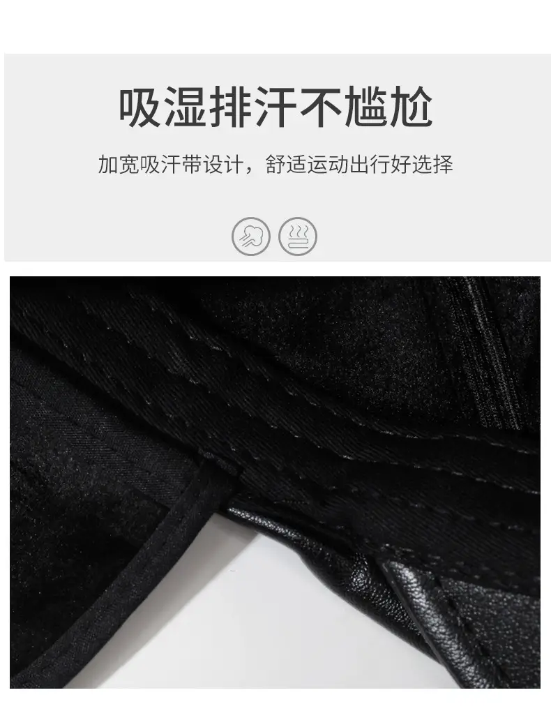Men's Black Velvet Cotton Peaked Caps for Winter Warm Ear Protection — feature 3