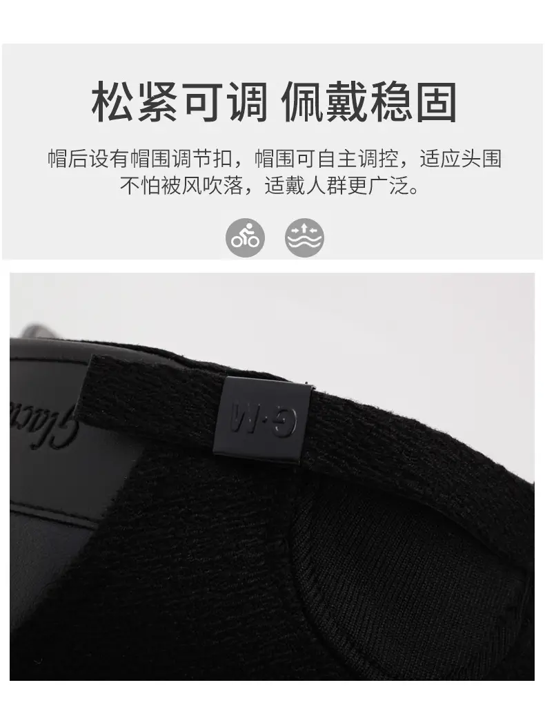 Men's Black Velvet Cotton Peaked Caps for Winter Warm Ear Protection — feature 4
