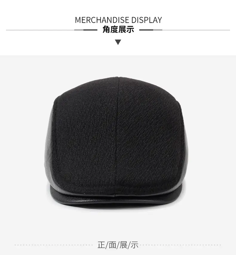 Men's Black Velvet Cotton Peaked Caps for Winter Warm Ear Protection — feature 8