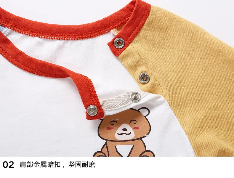 Kids Long Sleeve T-Shirt White Blue Yellow Bear Print — feature 10