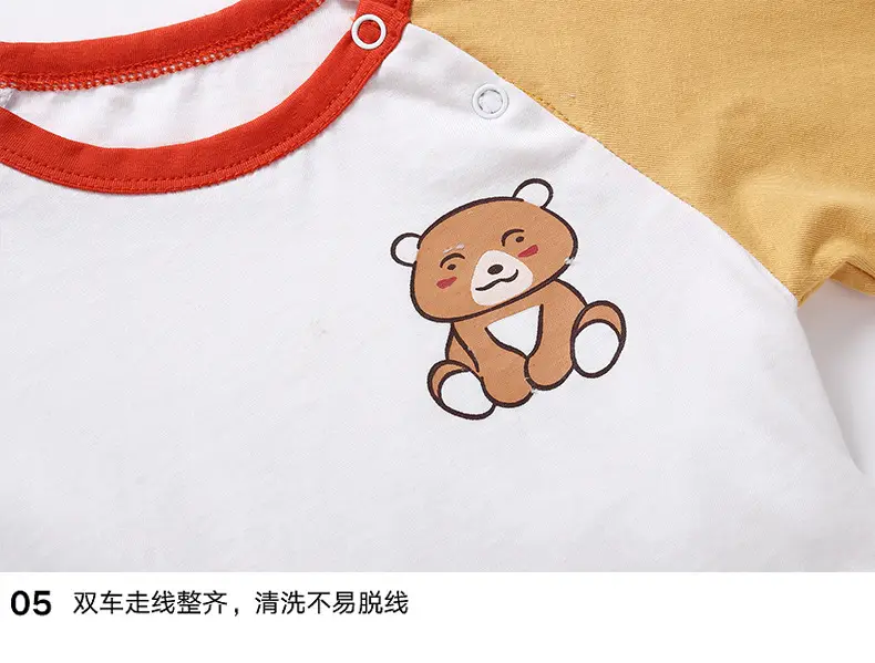 Kids Long Sleeve T-Shirt White Blue Yellow Bear Print — feature 13