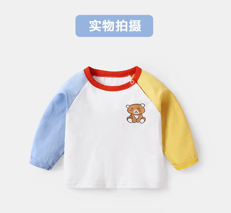 Kids Long Sleeve T-Shirt White Blue Yellow Bear Print — feature 5