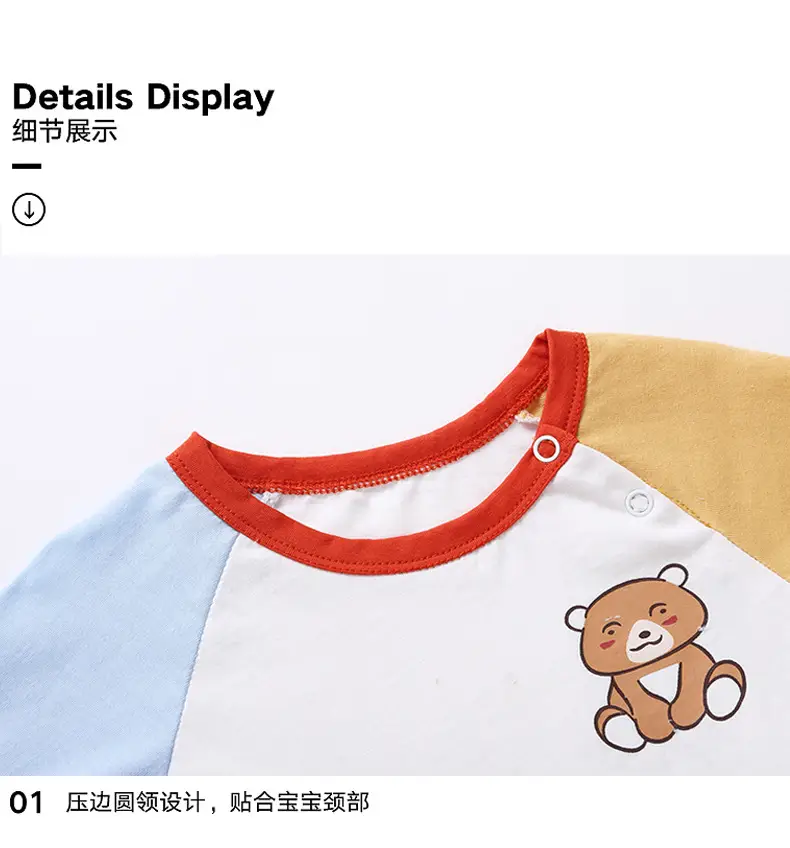 Kids Long Sleeve T-Shirt White Blue Yellow Bear Print — feature 9