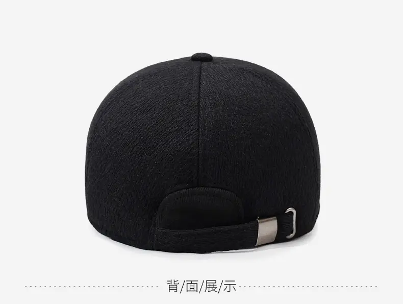 Men's Black Velvet Winter Cap with Ear Protection — feature 11