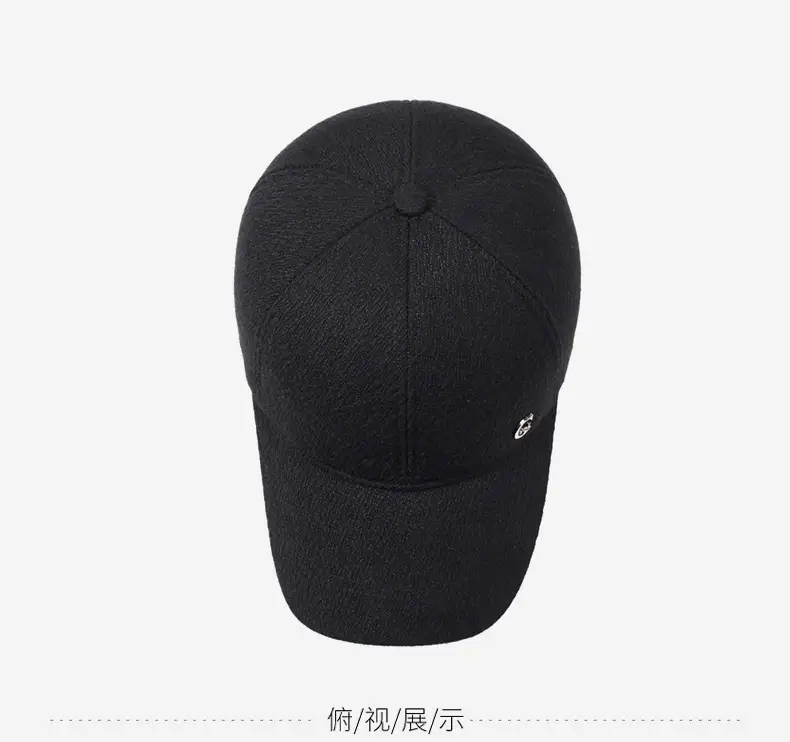 Men's Black Velvet Winter Cap with Ear Protection — feature 12