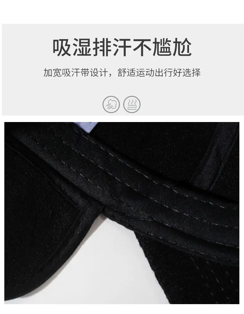 Men's Black Velvet Winter Cap with Ear Protection — feature 3