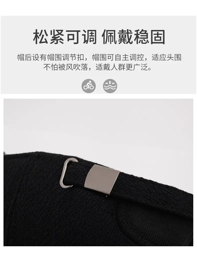 Men's Black Velvet Winter Cap with Ear Protection — feature 4