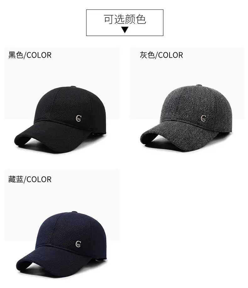 Men's Black Velvet Winter Cap with Ear Protection — feature 7
