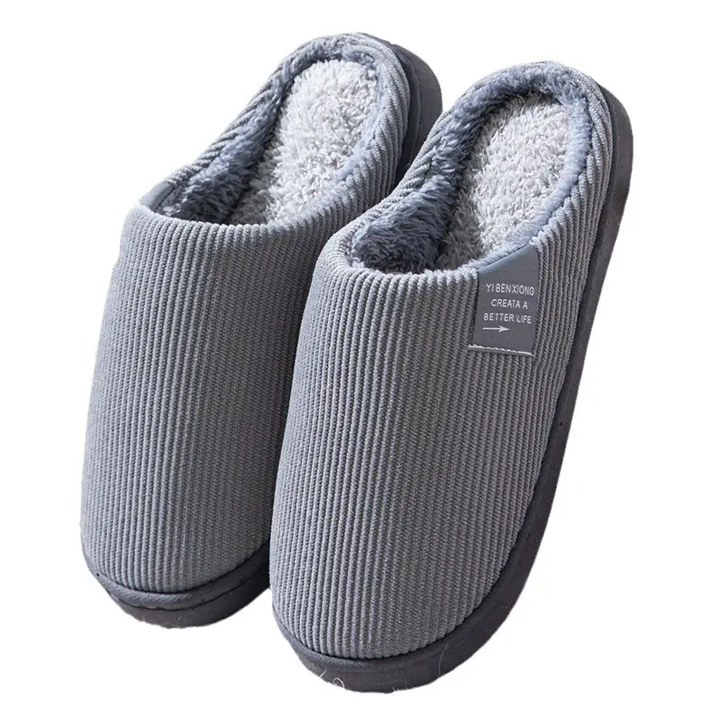 Factory Wholesale Spot Winter Home Cotton Slippers for Women, Non-Slip Couple Plush Comfortable Men's Cotton Slippers for Supermarket Stalls