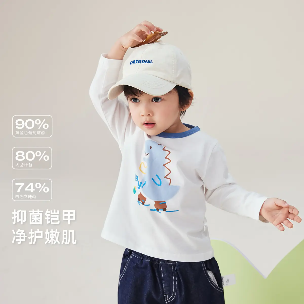 Long Sleeve Dinosaur Baby T-Shirt White 2026 - Image 4