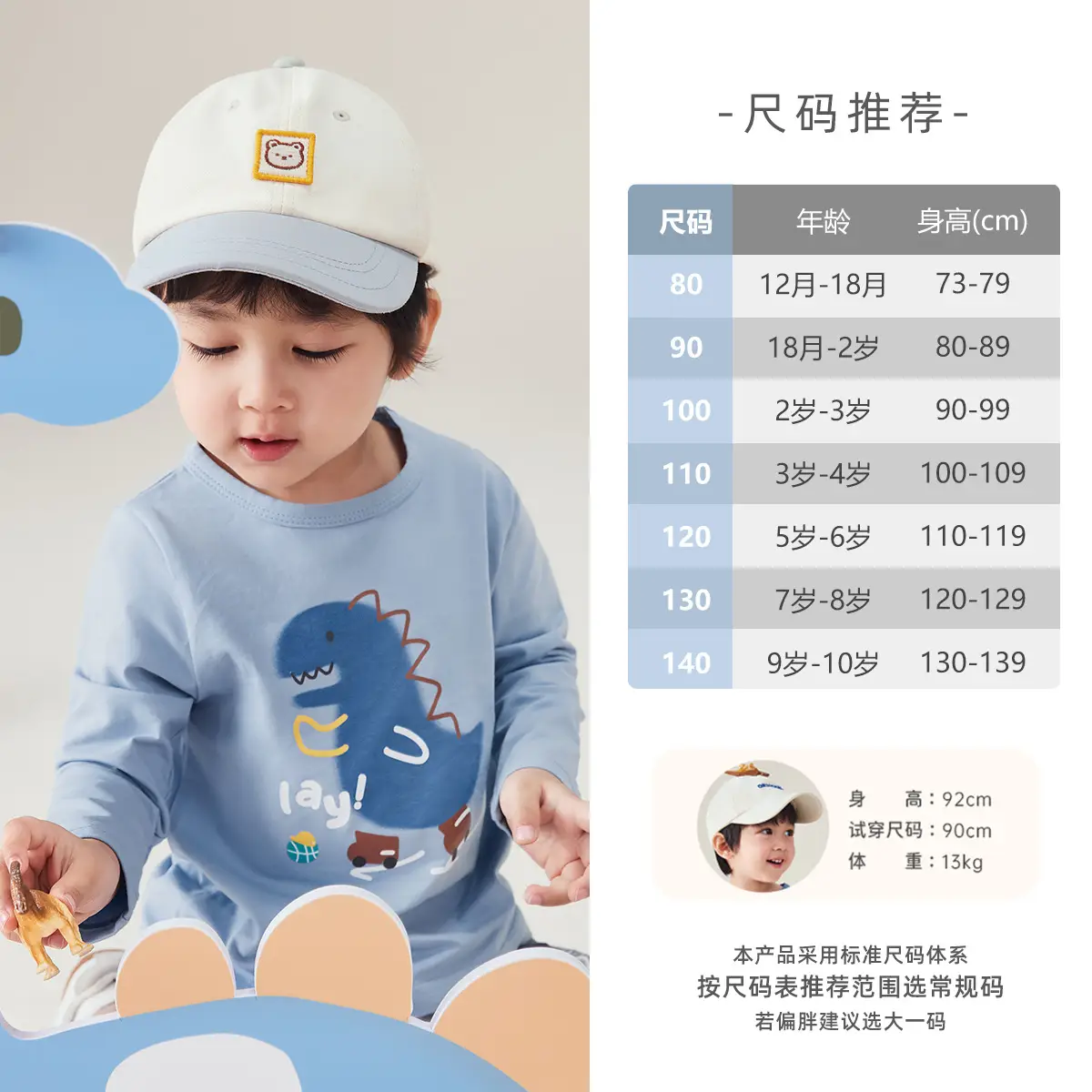 Long Sleeve Dinosaur Baby T-Shirt White 2026 - Image 5