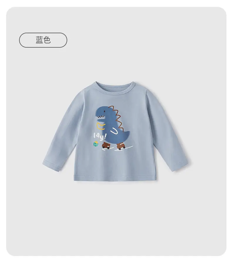 Long Sleeve Dinosaur Baby T-Shirt White 2026 — feature 25
