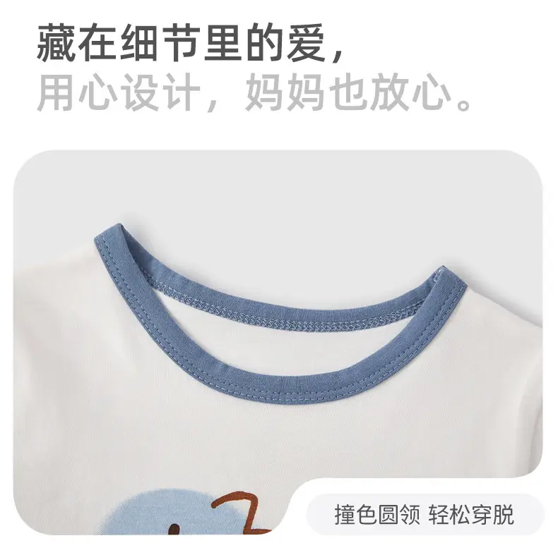 Long Sleeve Dinosaur Baby T-Shirt White 2026 — feature 26