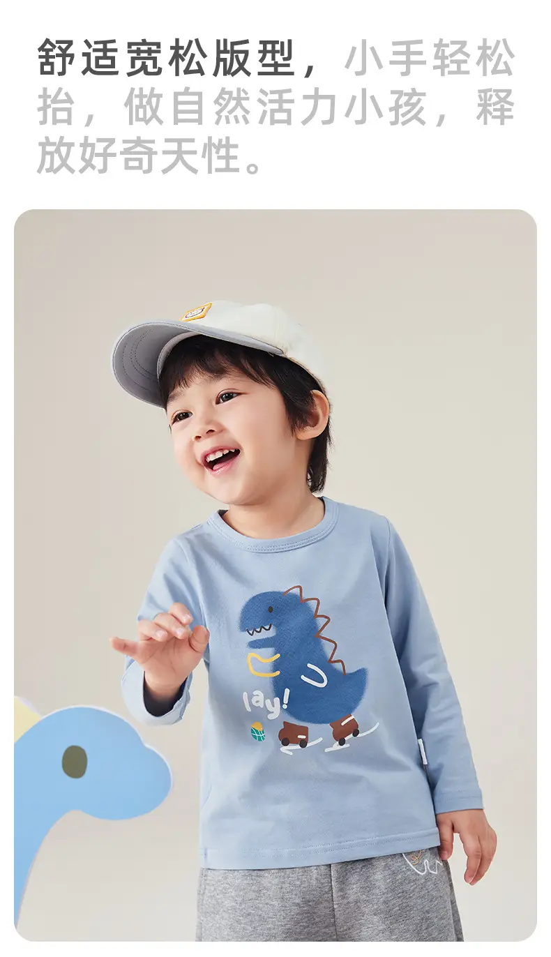 Long Sleeve Dinosaur Baby T-Shirt White 2026 — feature 3