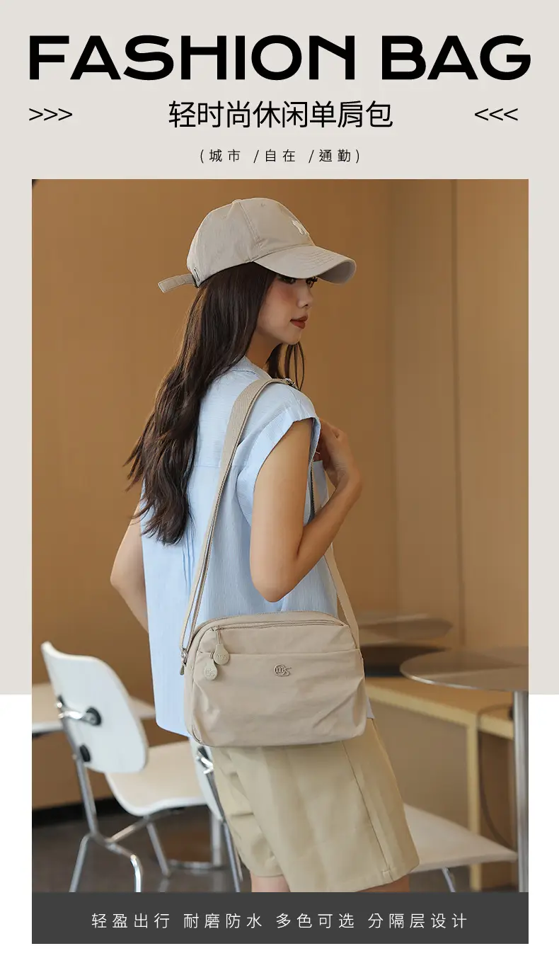 Women's Lightweight Square Crossbody Bag Multi Layer Portable — feature 1