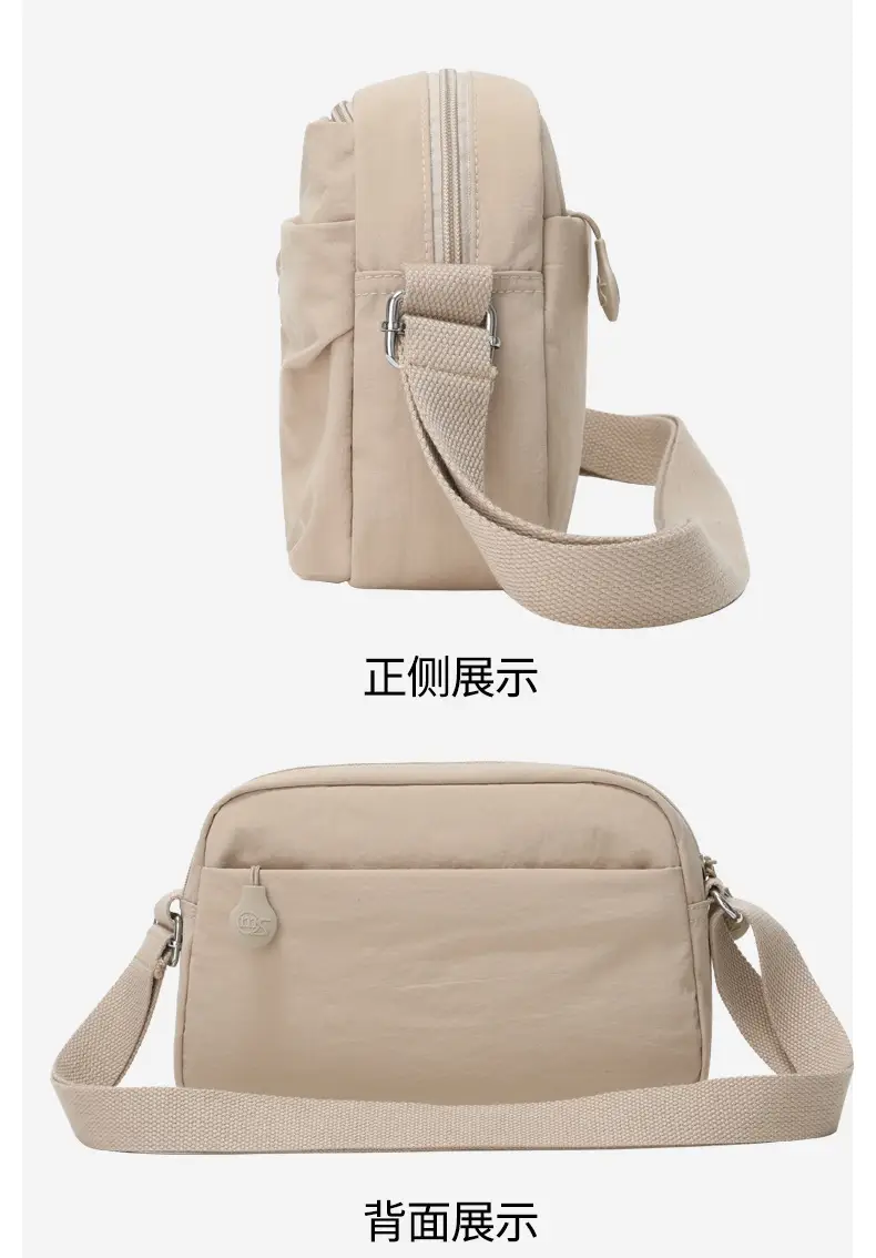 Women's Lightweight Square Crossbody Bag Multi Layer Portable — feature 13