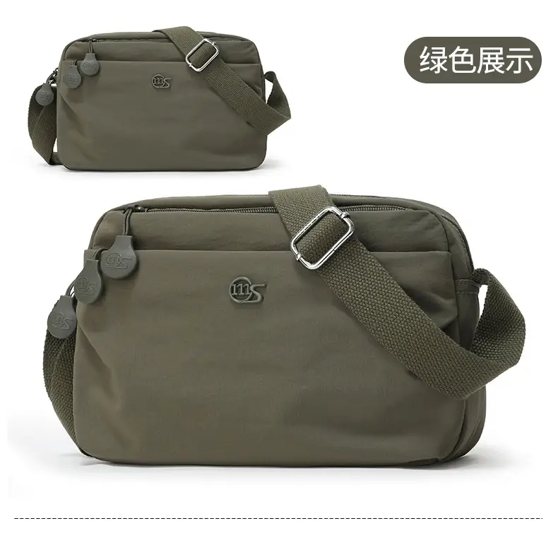 Women's Lightweight Square Crossbody Bag Multi Layer Portable — feature 15
