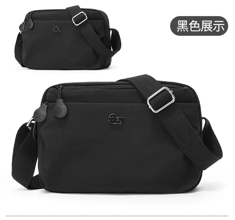 Women's Lightweight Square Crossbody Bag Multi Layer Portable — feature 16