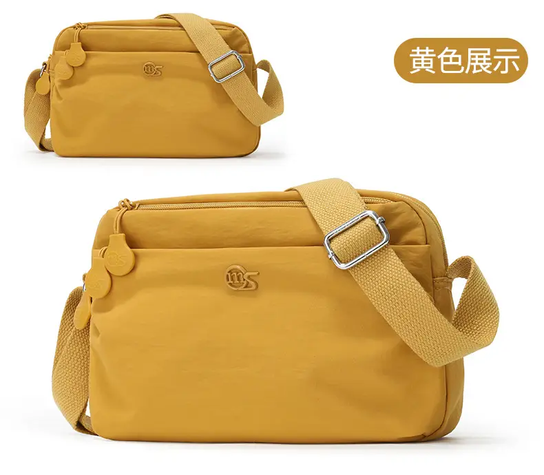 Women's Lightweight Square Crossbody Bag Multi Layer Portable — feature 18