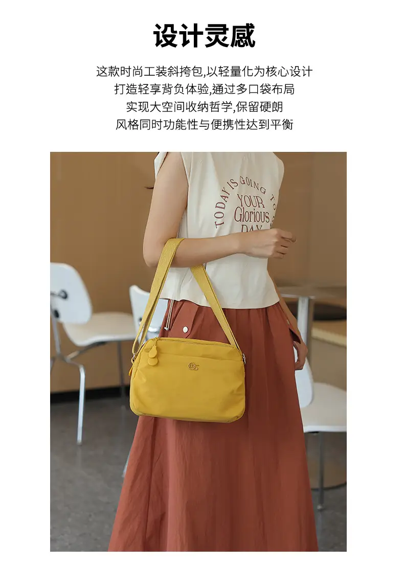 Women's Lightweight Square Crossbody Bag Multi Layer Portable — feature 2