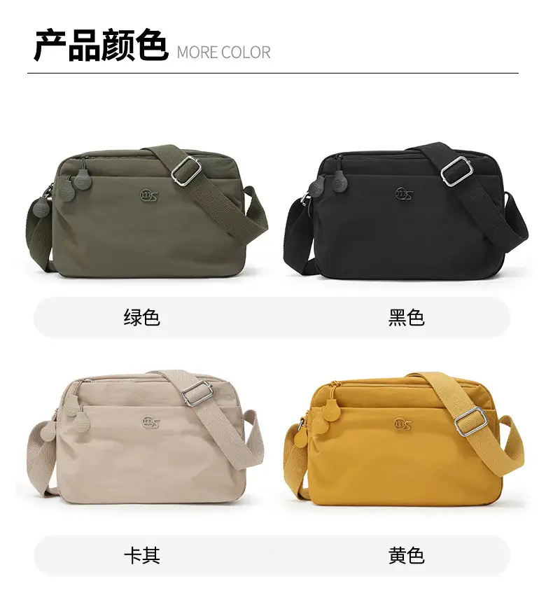 Women's Lightweight Square Crossbody Bag Multi Layer Portable — feature 4