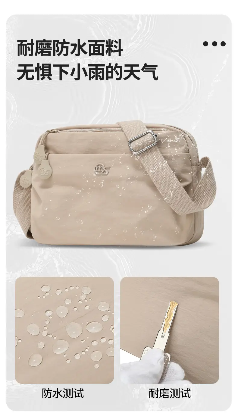Women's Lightweight Square Crossbody Bag Multi Layer Portable — feature 9