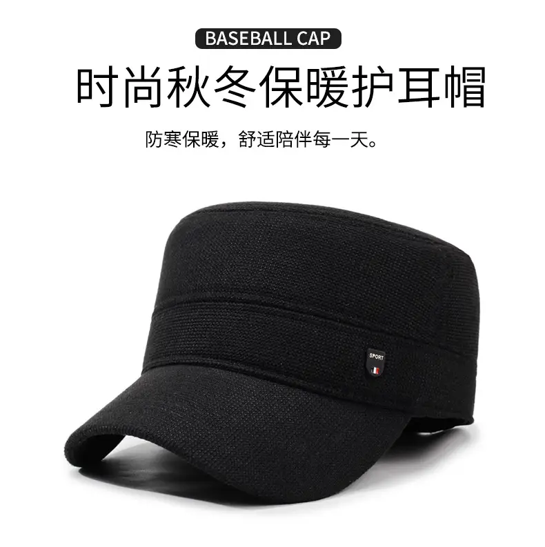 Men Black Cold Proof Flat Cap Cap Clothing Accessories — feature 1