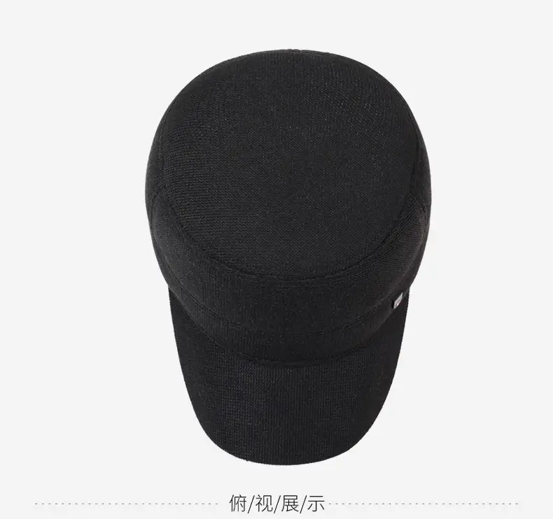 Men Black Cold Proof Flat Cap Cap Clothing Accessories — feature 12