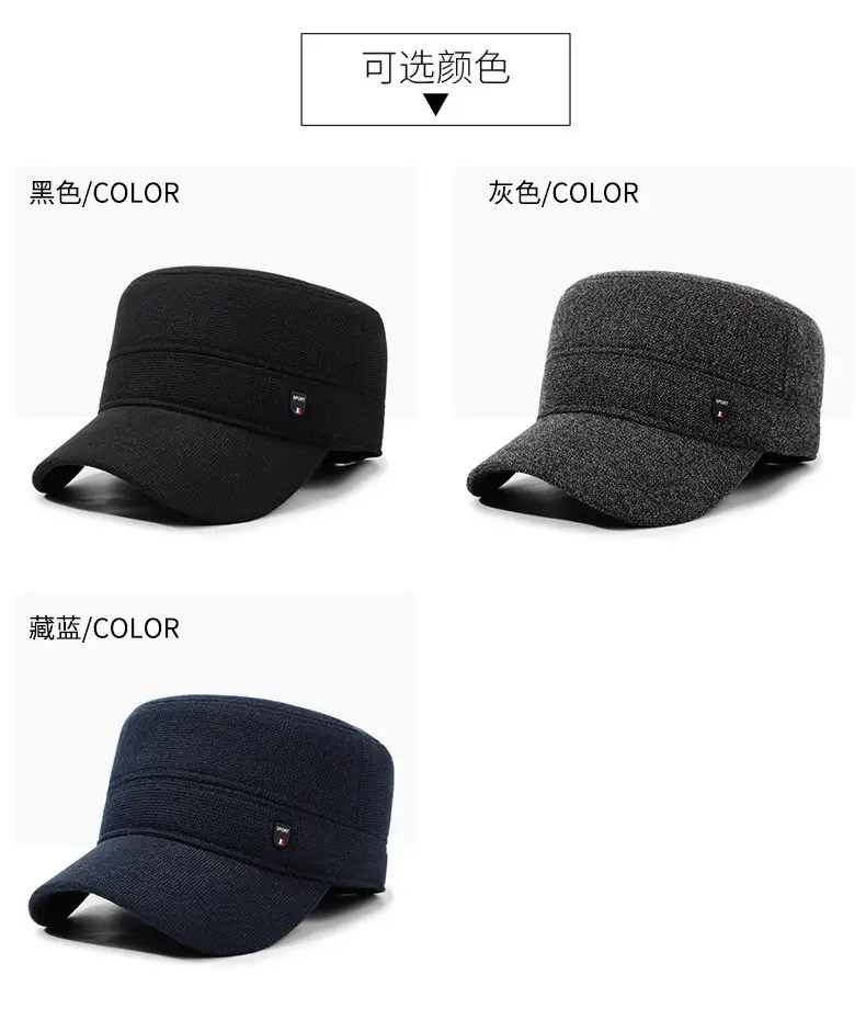 Men Black Cold Proof Flat Cap Cap Clothing Accessories — feature 7