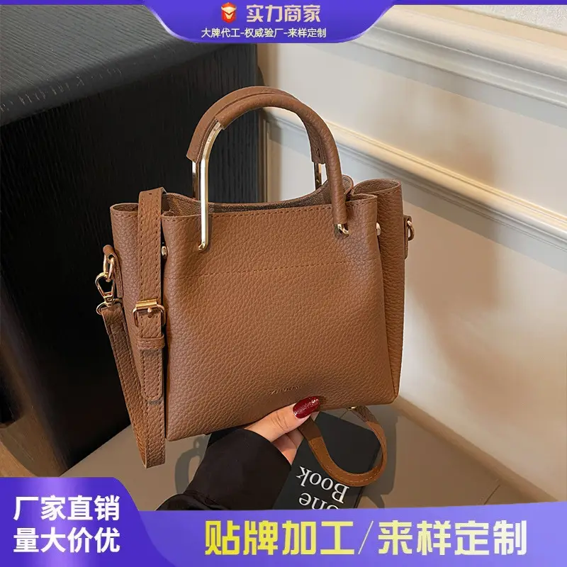 Women Retro Brown Bucket Bag Large Capacity Commuter Crossbody luggage and leather goods - Image 5