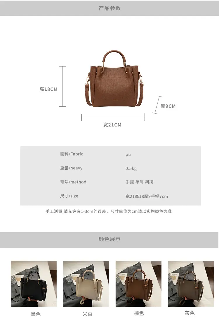 Women Retro Brown Bucket Bag Large Capacity Commuter Crossbody luggage and leather goods — feature 4