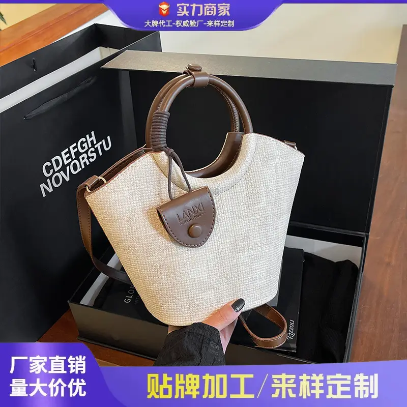 Black Woven Bucket Bag for Women Crossbody Shoulder - Image 4