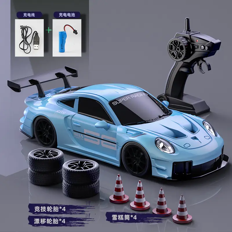 Professional Rc Drift Remote Control Car Four-Wheel Drive Sports Car New Su7 Porsche 911 Boys' Toy Gift High-Speed Remote Control