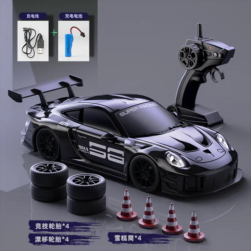 Professional Rc Drift Remote Control Car Four-Wheel Drive Sports Car New Su7 Porsche 911 Boys' Toy Gift High-Speed Remote Control