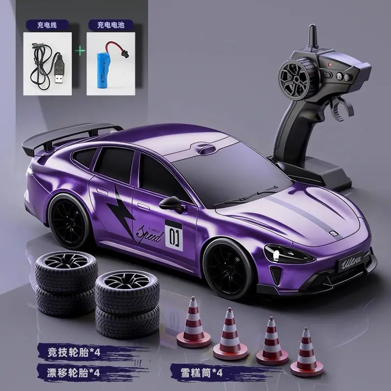 Professional Rc Drift Remote Control Car Four-Wheel Drive Sports Car New Su7 Porsche 911 Boys' Toy Gift High-Speed Remote Control